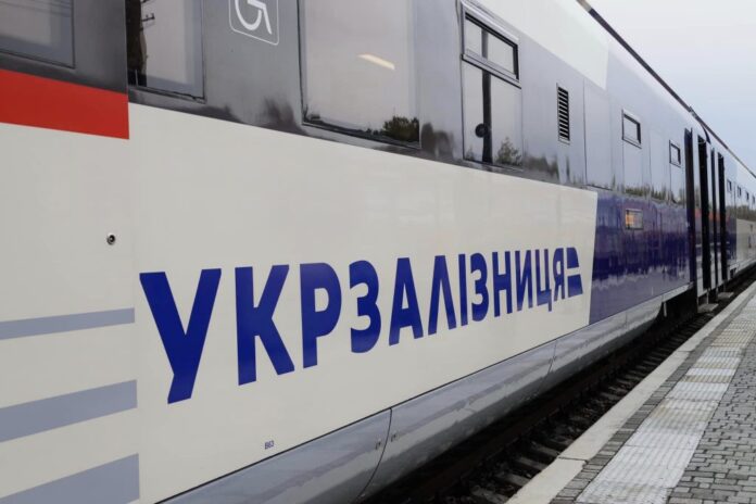 Квитки на поїзди можливо буде купити лише через верифікацію в «Дії»
