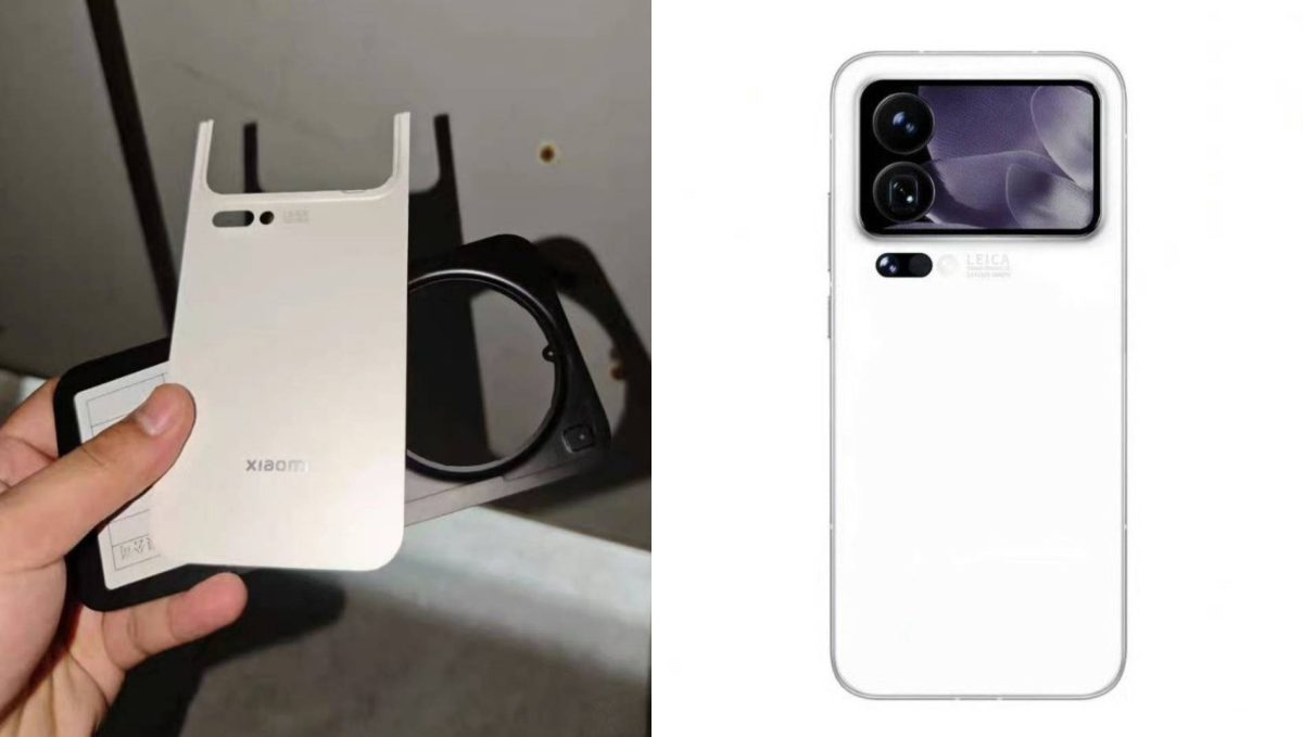 Xiaomi 16 Pro Max