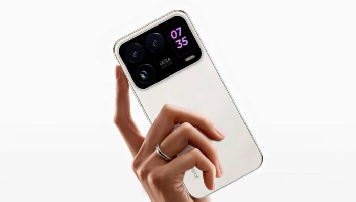 Xiaomi 16 Pro Max
