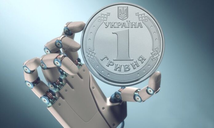 НБУ анонсує е-гривню